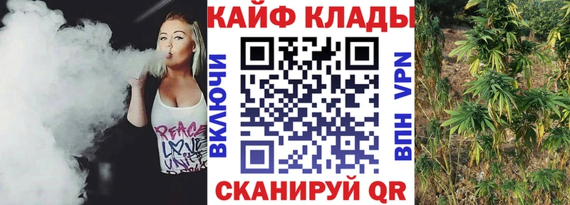 Что такое Советская Гавань Кокаин Амфетамин Меф ГАШ Бошки Шишки