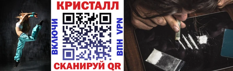 купить  сайты  Советская Гавань  Amphetamine Розовый 