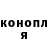 Метадон мёд Senpal9