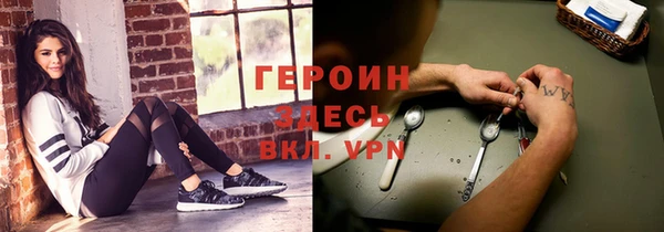 марки lsd Абдулино