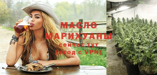 марки lsd Абдулино