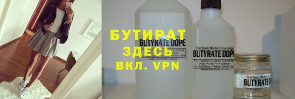 мет Алексин