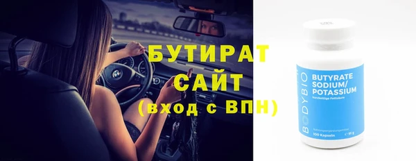 марки lsd Абдулино
