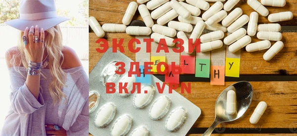 мет Алексин