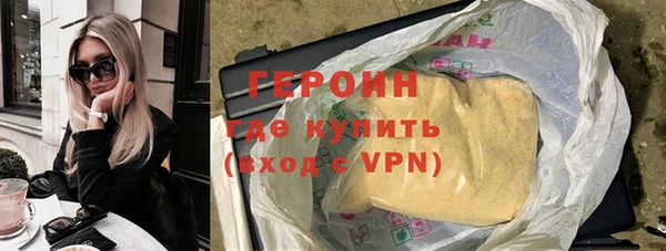 марки lsd Абдулино