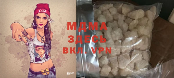 герыч Алексеевка