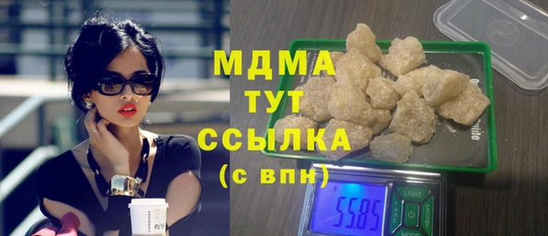 герыч Алексеевка