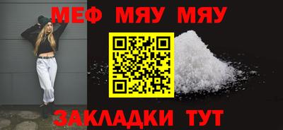 ECSTASY Донской
