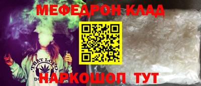 ECSTASY Донской