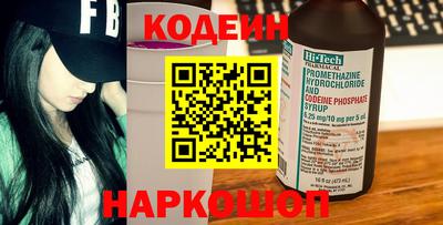 ECSTASY Донской