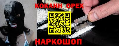 ECSTASY Донской