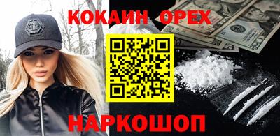 прущие крисы Дубна