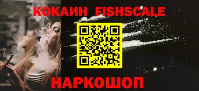 ECSTASY Донской