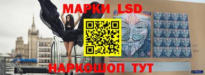 ECSTASY Донской