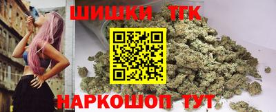 прущие крисы Дубна