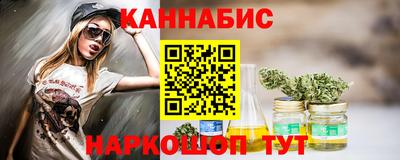 прущие крисы Дубна