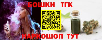 прущие крисы Дубна