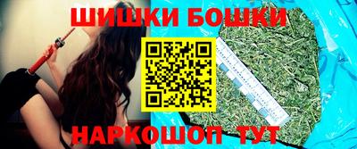 прущие крисы Дубна