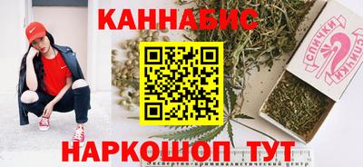 ECSTASY Донской
