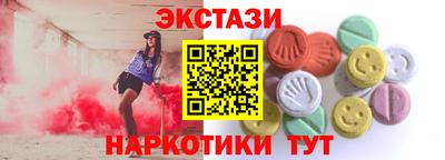 прущие крисы Дубна