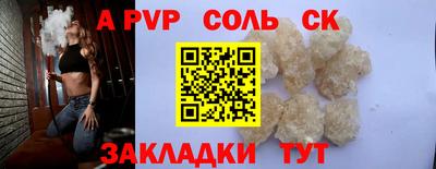 ECSTASY Донской