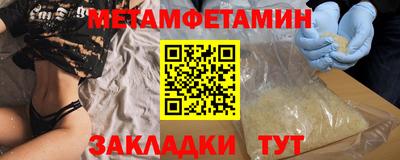 прущие крисы Дубна