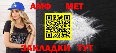 ECSTASY Донской