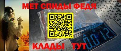 прущие крисы Дубна
