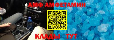прущие крисы Дубна