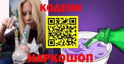 прущие крисы Дубна