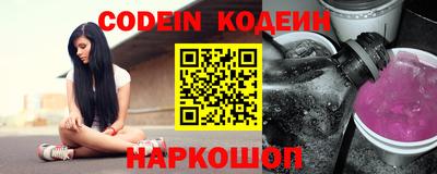 прущие крисы Дубна
