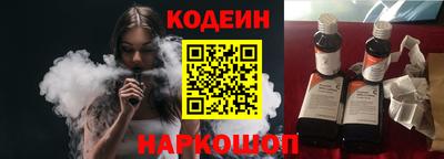 прущие крисы Дубна