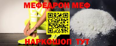 прущие крисы Дубна