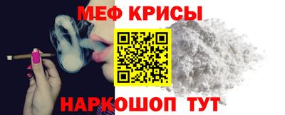 ECSTASY Донской