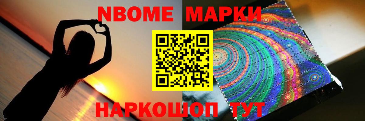 Лсд 25 экстази кислота Советская Гавань