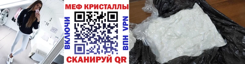 цены   Советская Гавань  МЯУ-МЯУ мяу мяу 